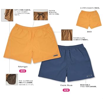 【新品未使用】BARBA(バルバ) スイムショーツ San-ai Resort 名古屋パルコ南館7F☆ ウルトラパワーカップ